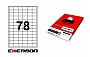 Etykiety samoprzylepne Emerson 33x22mm białe nr 004, 100ark. A4