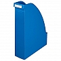 Pojemnik na czasopisma Leitz Plus, niebieski 70mm 24760035