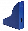 Pojemnik na czasopisma Durable Basic A4 niebieski 1701711040