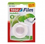 Taśma biurowa mleczna TESAfilm Invisible 33m x 19mm + dyspenser Easy Cut 57414-0005